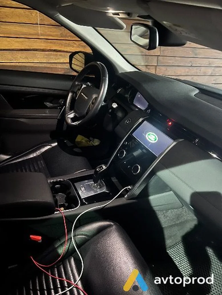 Фото 3 - Land Rover Discovery Sport 2020