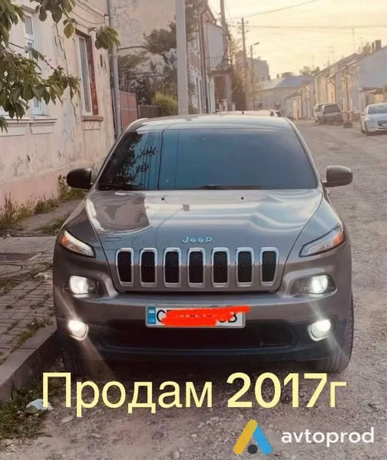 Фото 1 - Jeep Cherokee 2017