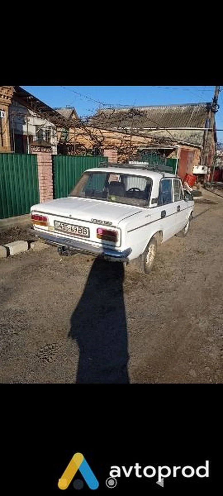 Фото 1 - UAZ 3151 1980