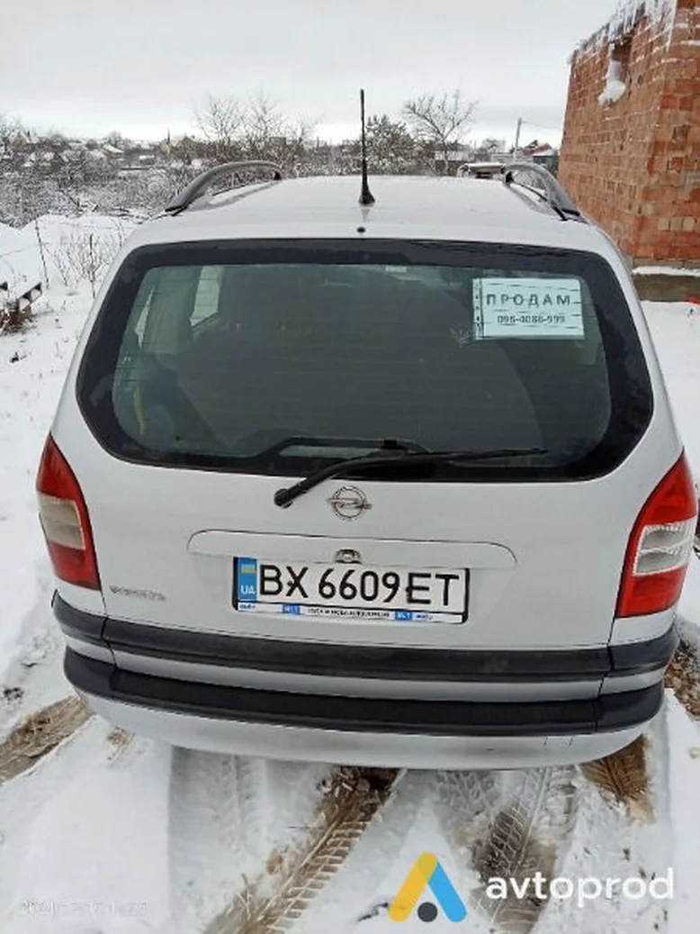 Фото 3 - Opel Zafira 2004