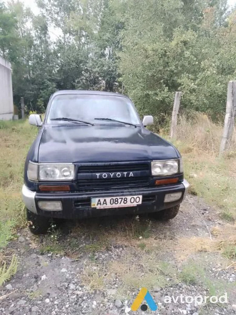 Фото 1 - Toyota Land Cruiser 1993