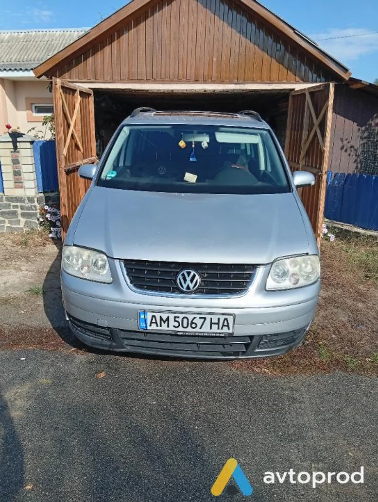 Photo 1 - Volkswagen Touran 2004