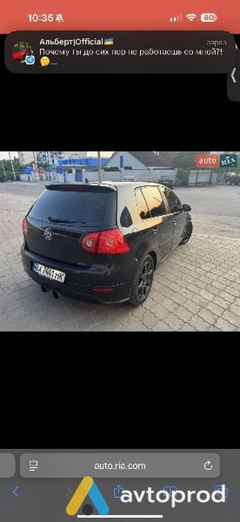 Фото 3 - Volkswagen Golf 2007