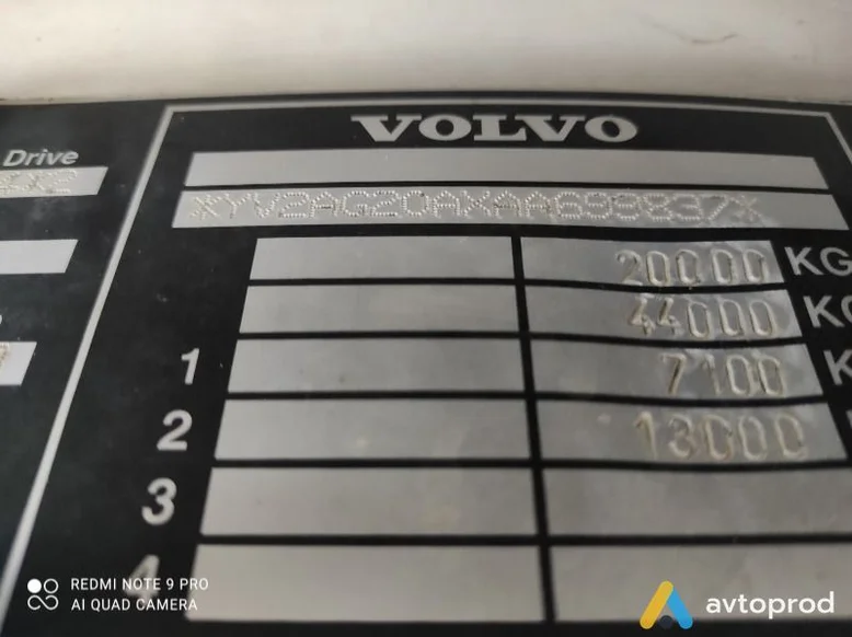 Фото 2 - Volvo 140 2010