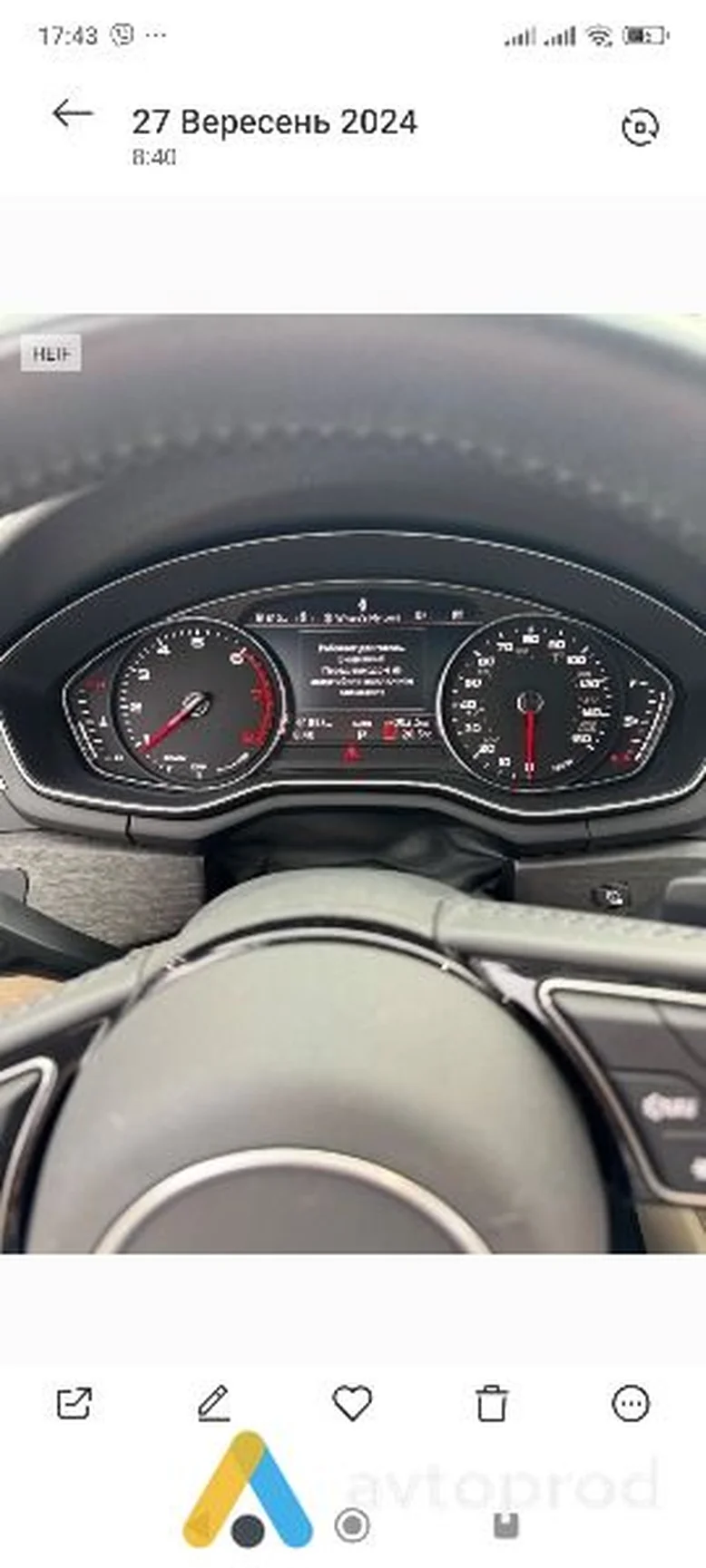 Фото 4 - Audi A4 2019