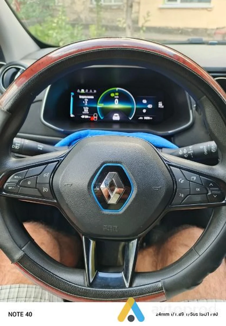 Фото 2 - Renault Zoe 2020