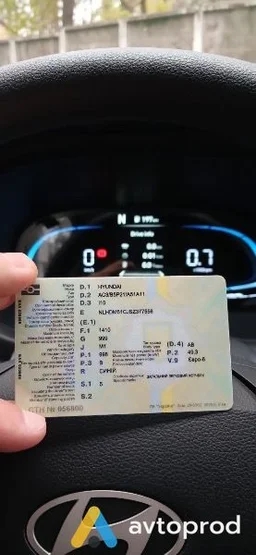 Photo 2 - Hyundai i10 2025