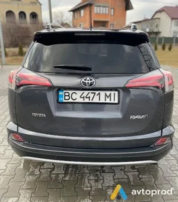 Photo 3 - Toyota RAV 4 2014