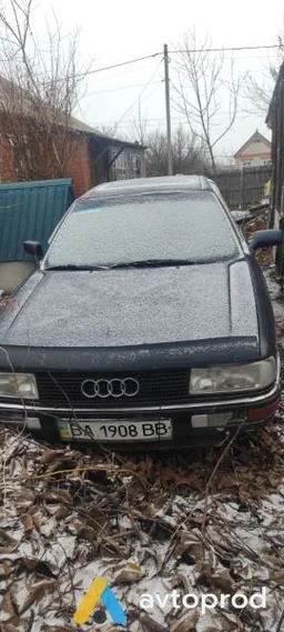 Photo 4 - Audi 90 1991