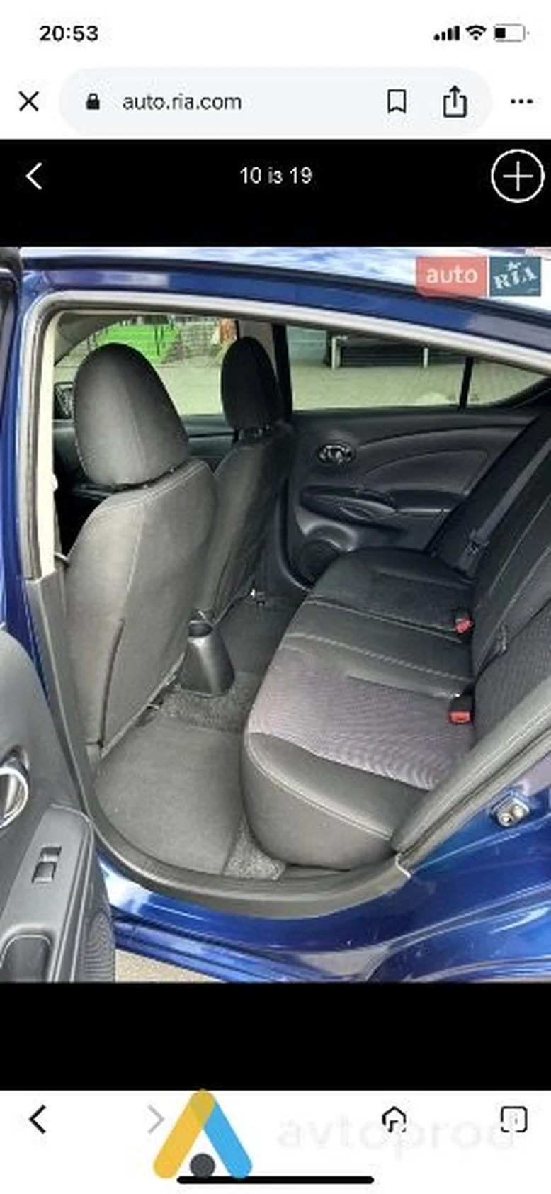 Фото 4 - Nissan Versa 2018