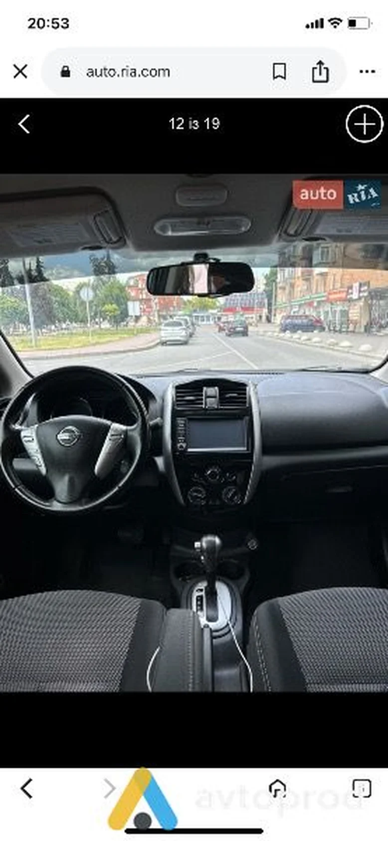 Фото 3 - Nissan Versa 2018