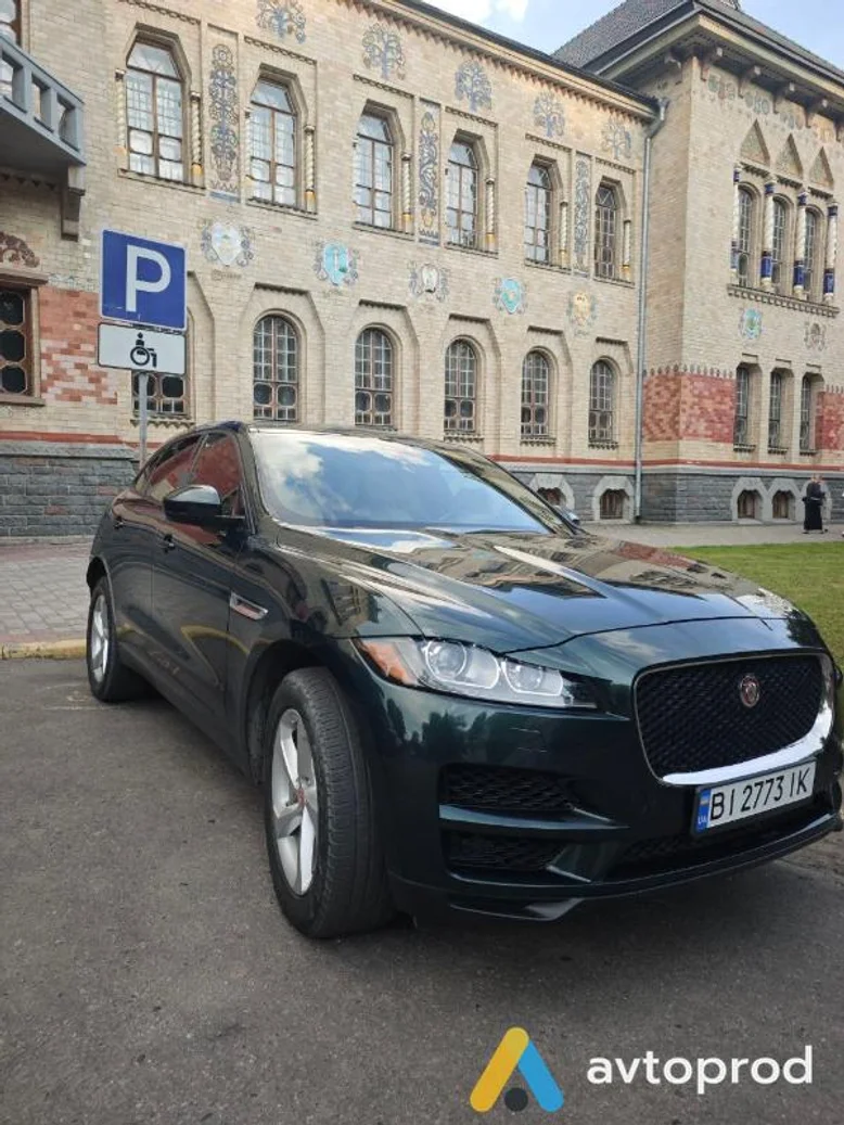 Фото 3 - Jaguar F-Pace 2017