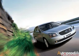 Photo 2 - Kia Magentis 2007