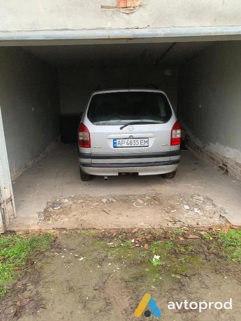 Photo 3 - Opel Zafira 2004