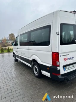 Photo 2 - Volkswagen Crafter 2020