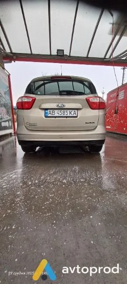 Фото 4 - Ford C-MAX 2015