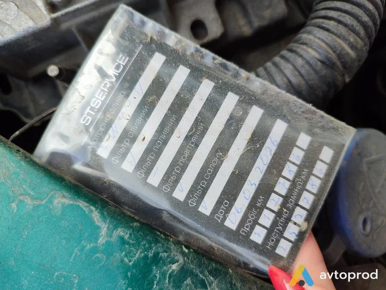 Photo 4 - Peugeot 206 2004