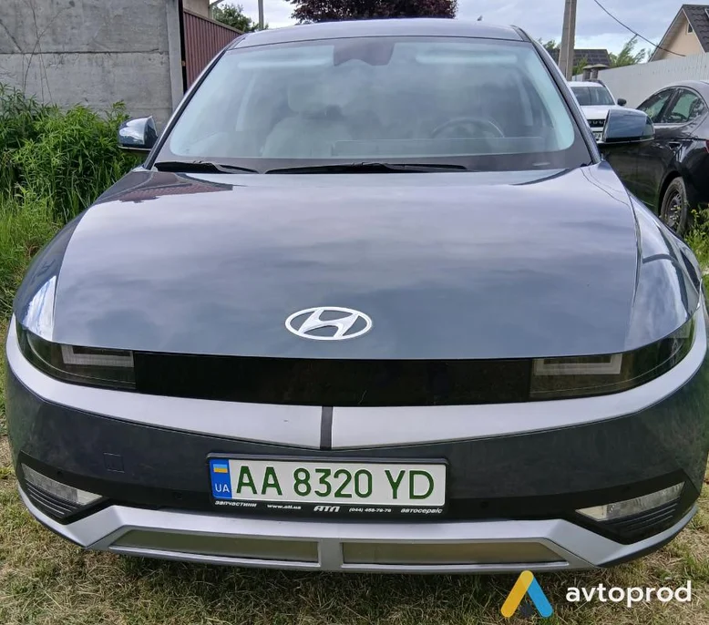 Photo 2 - Hyundai IONIQ 2022