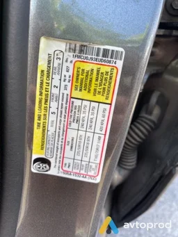 Photo 4 - Ford Escape 2014