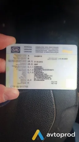 Photo 2 - Ford Transit 2007