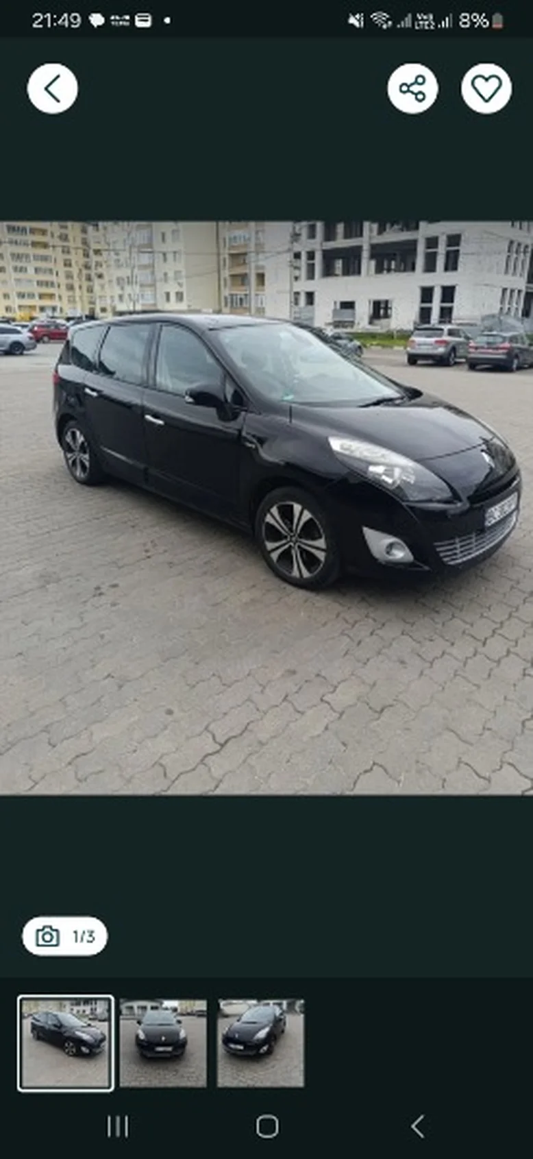 Фото 1 - Renault Grand Scenic 2011