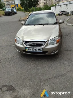 Photo 4 - Kia Cerato 2008