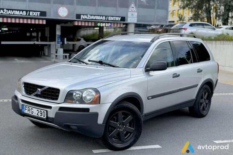 Photo 1 - Volvo XC90 2006
