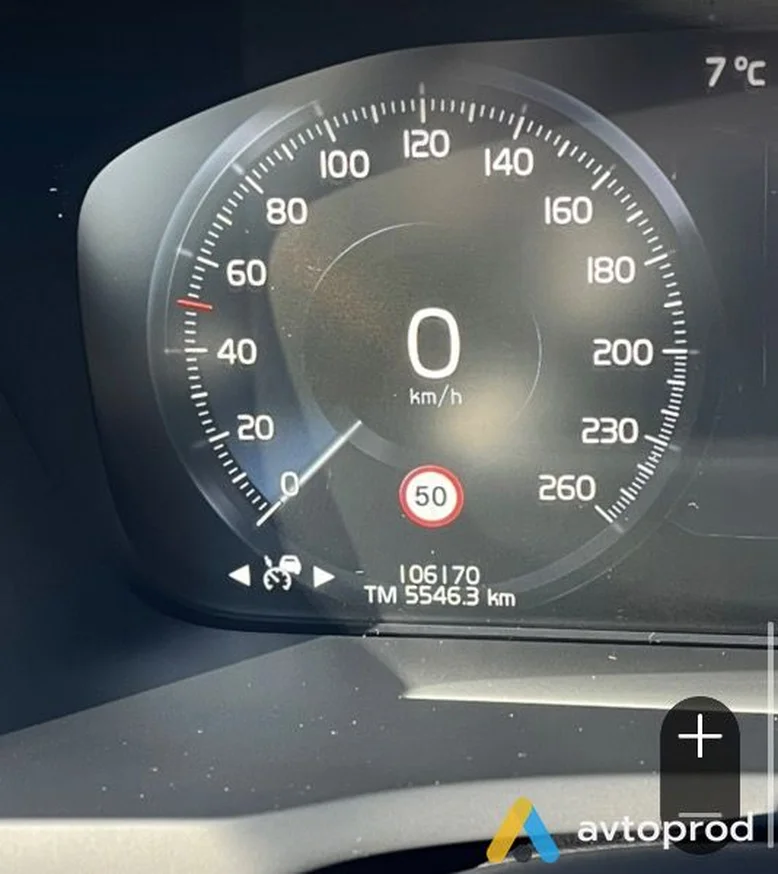 Фото 3 - Volvo XC90 2021