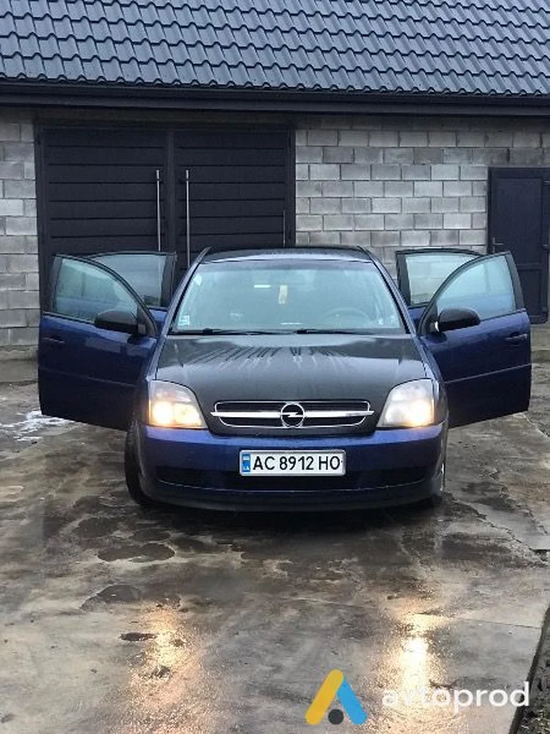Фото 1 - Opel Vectra 2003