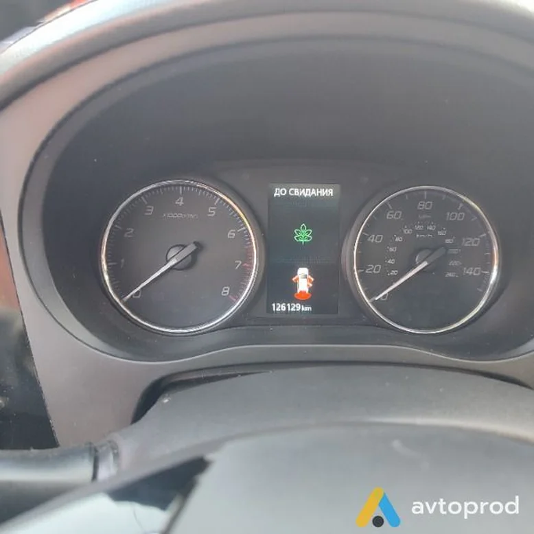 Фото 2 - Mitsubishi Outlander 2017