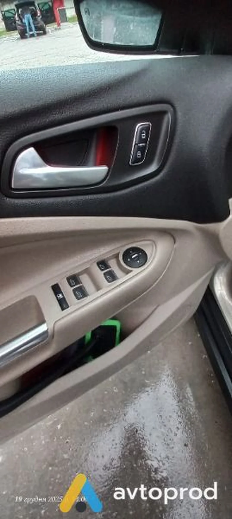 Фото 3 - Ford C-MAX 2015