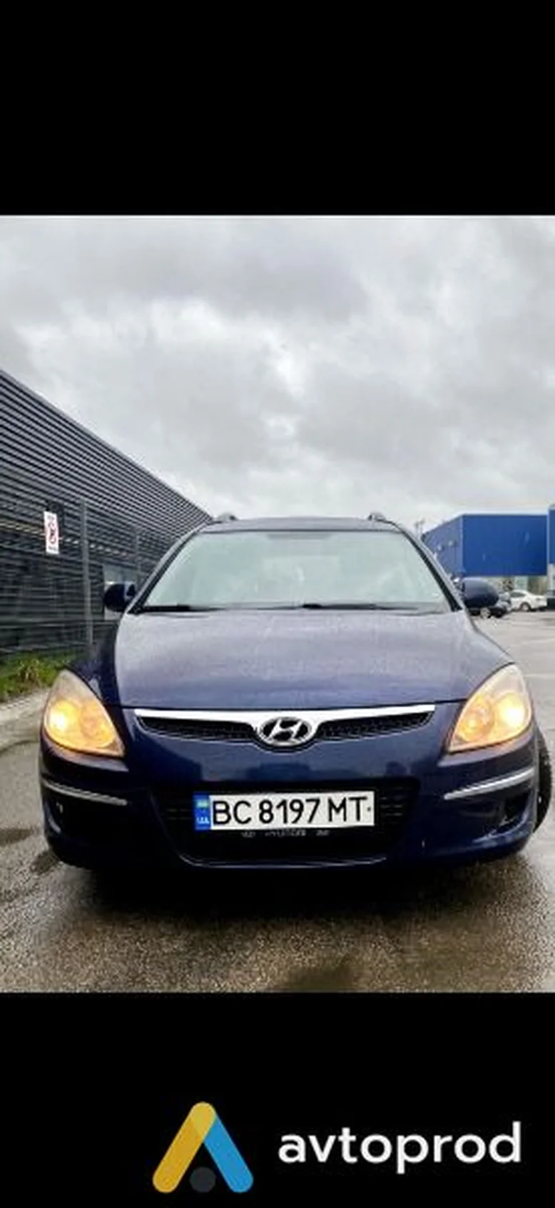 Фото 1 - Hyundai i30 2008