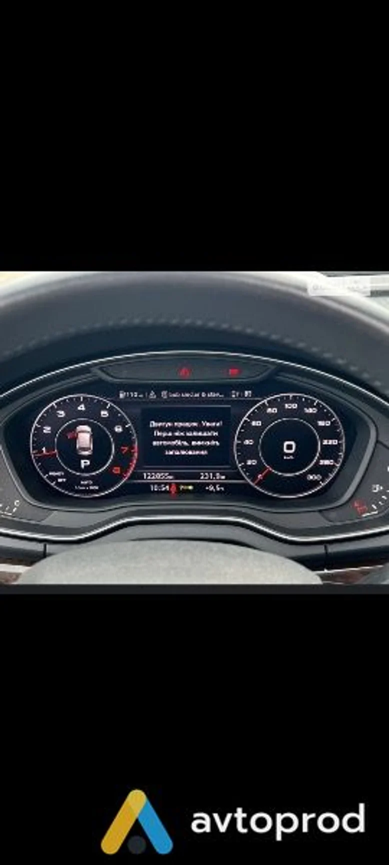 Фото 3 - Audi Q5 2019