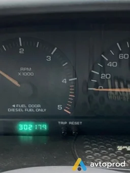 Photo 2 - Chrysler Grand Voyager 1998