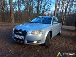 Photo 2 - Audi A4 2005