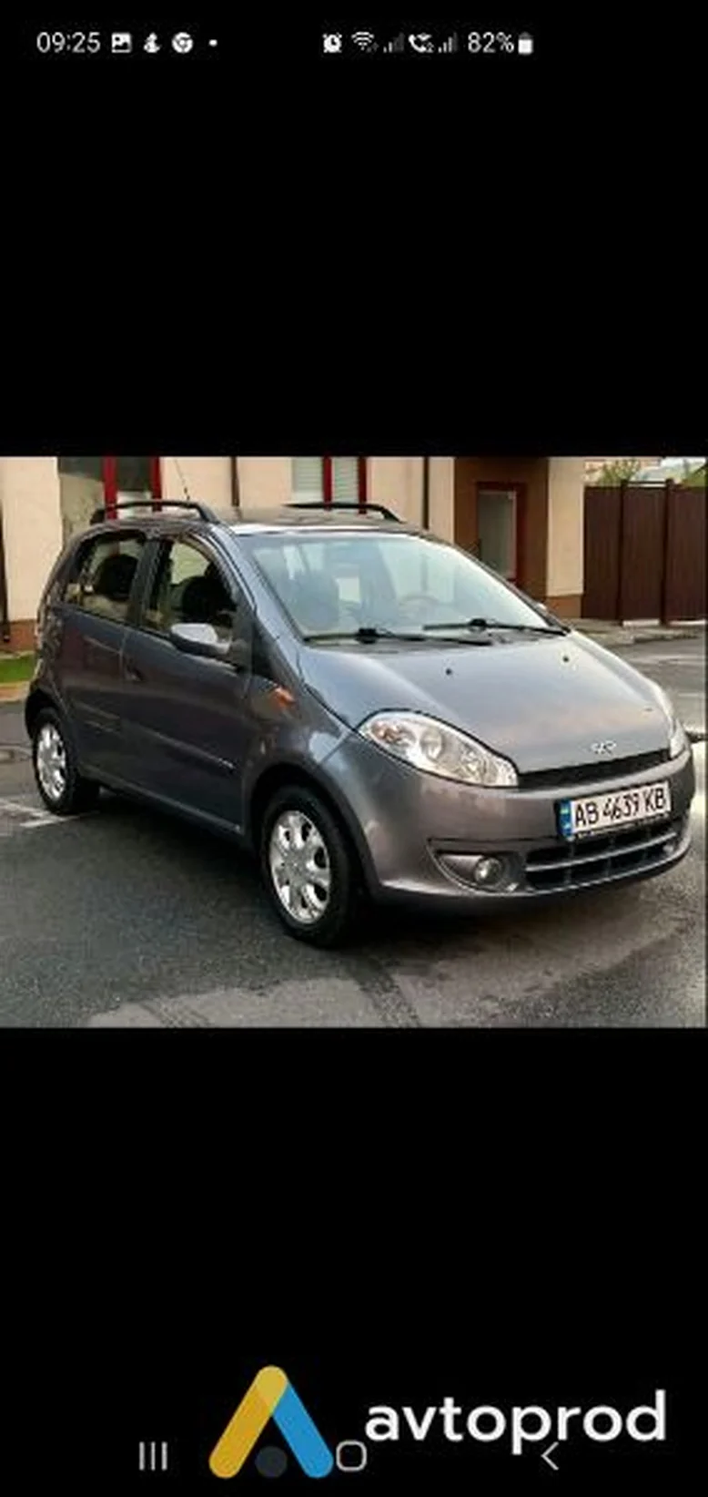 Фото 1 - Chery Kimo (A1) 2007
