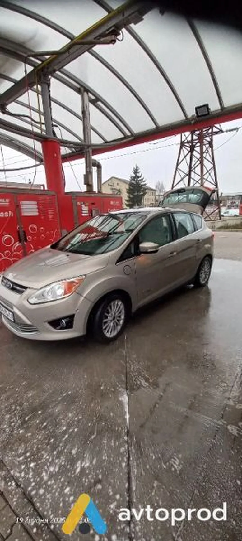 Фото 1 - Ford C-MAX 2015