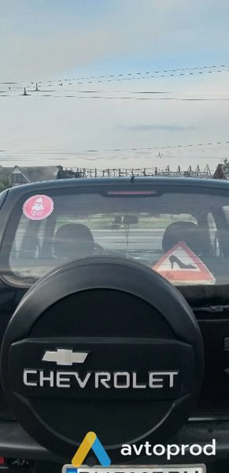 Фото 2 - Chevrolet Niva 2006