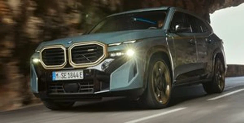ГІБРИДНИЙ КРОСОВЕР BMW XM 🚘