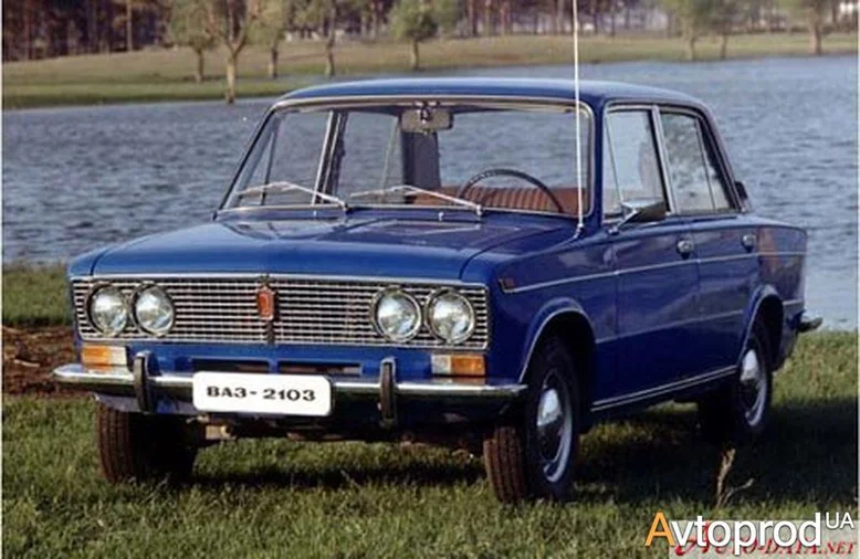 Фото 3 - VAZ 2103 1974