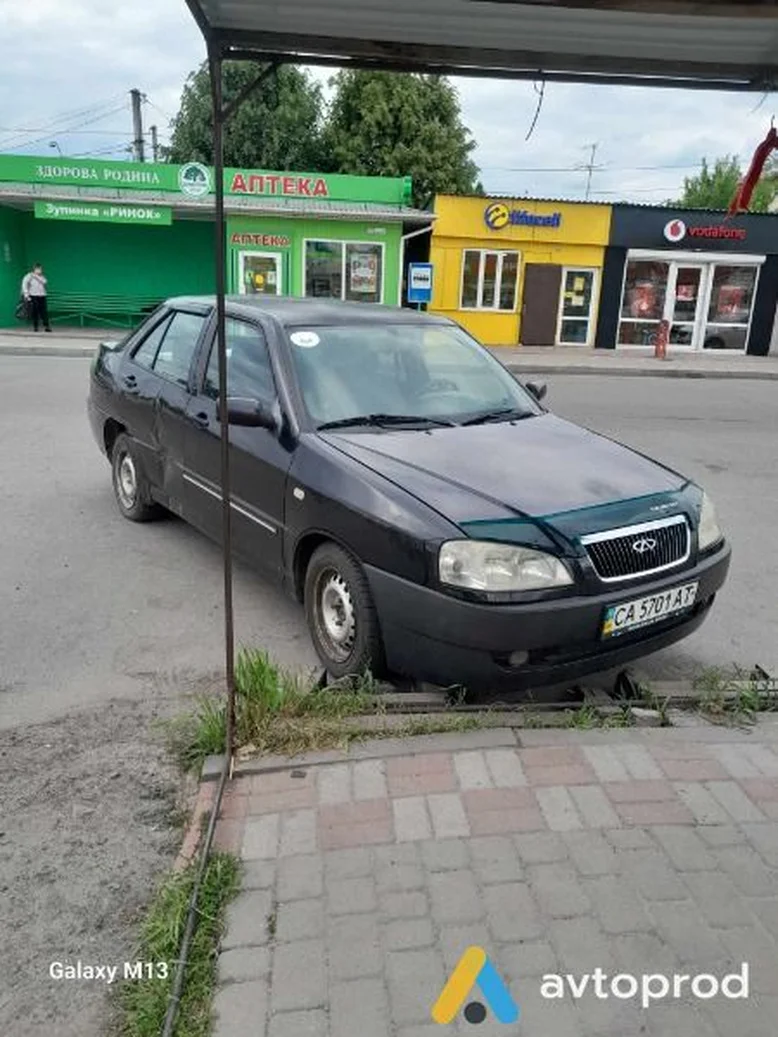 Фото 4 - Chery Amulet 2008