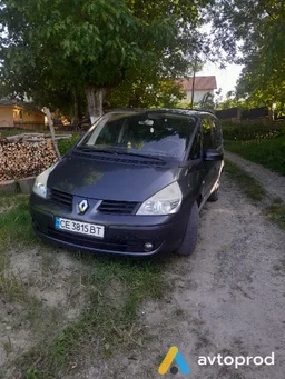 Photo 4 - Renault 12 2009