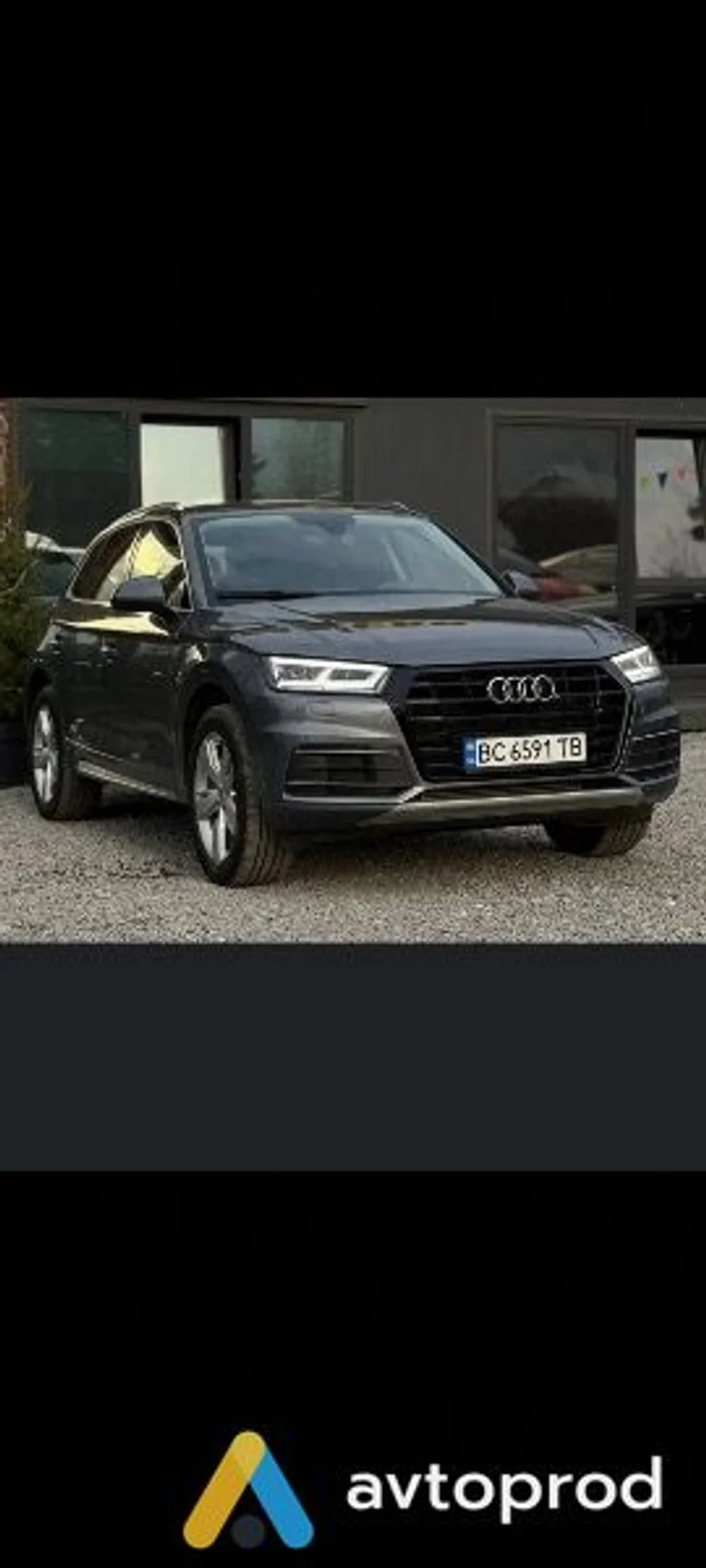 Фото 1 - Audi Q5 2019