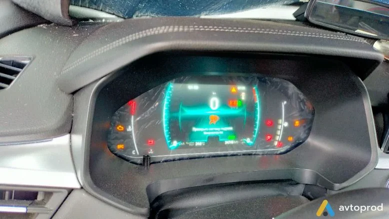 Фото 1 - Chery Tiggo 2021