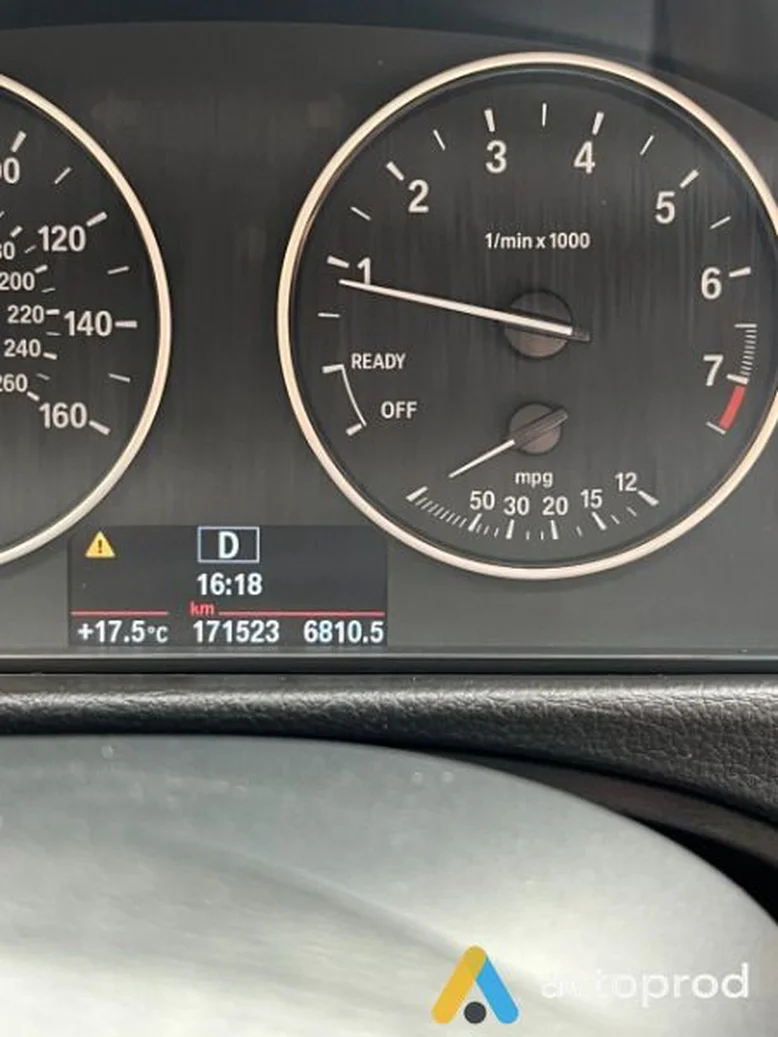 Фото 4 - BMW 3er 2014