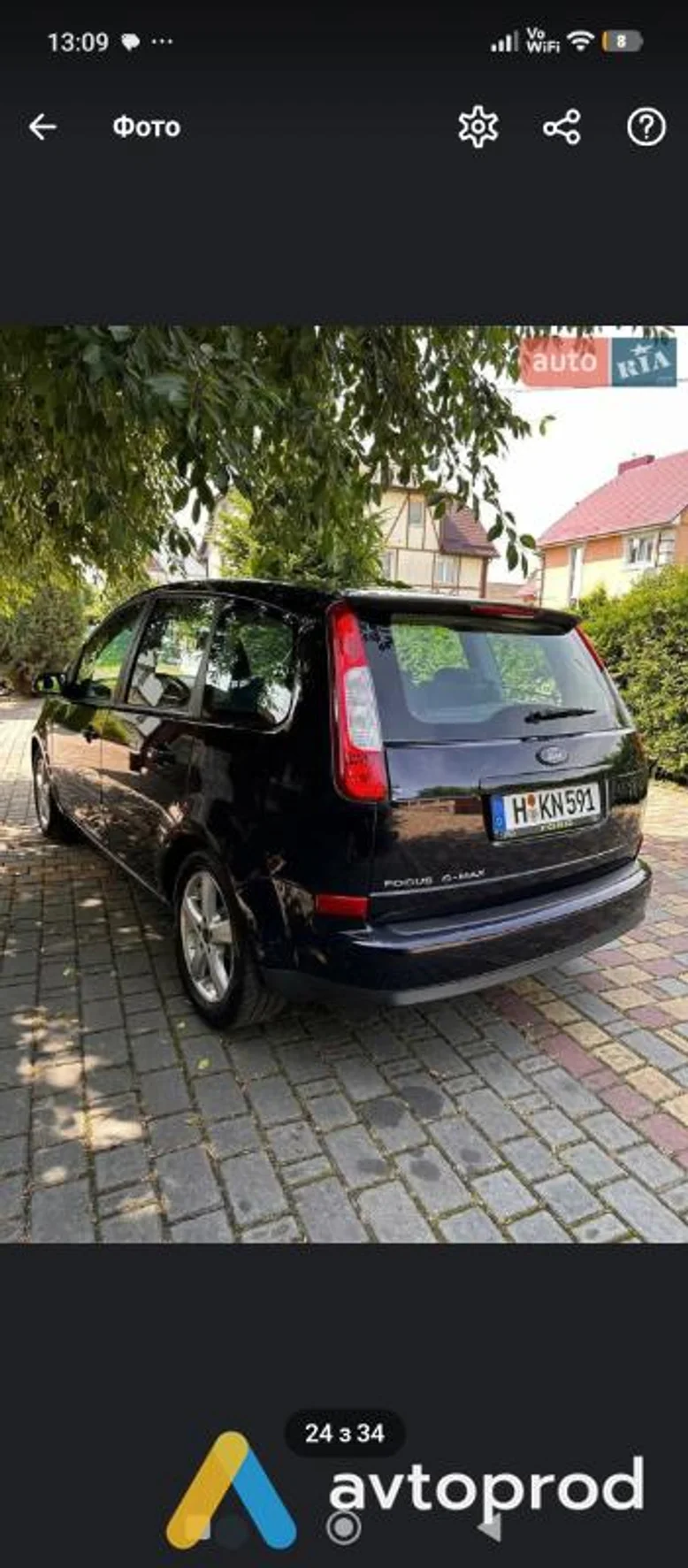 Фото 2 - Ford C-MAX 2004