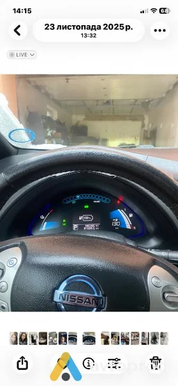 Photo 4 - Nissan Leaf 2013