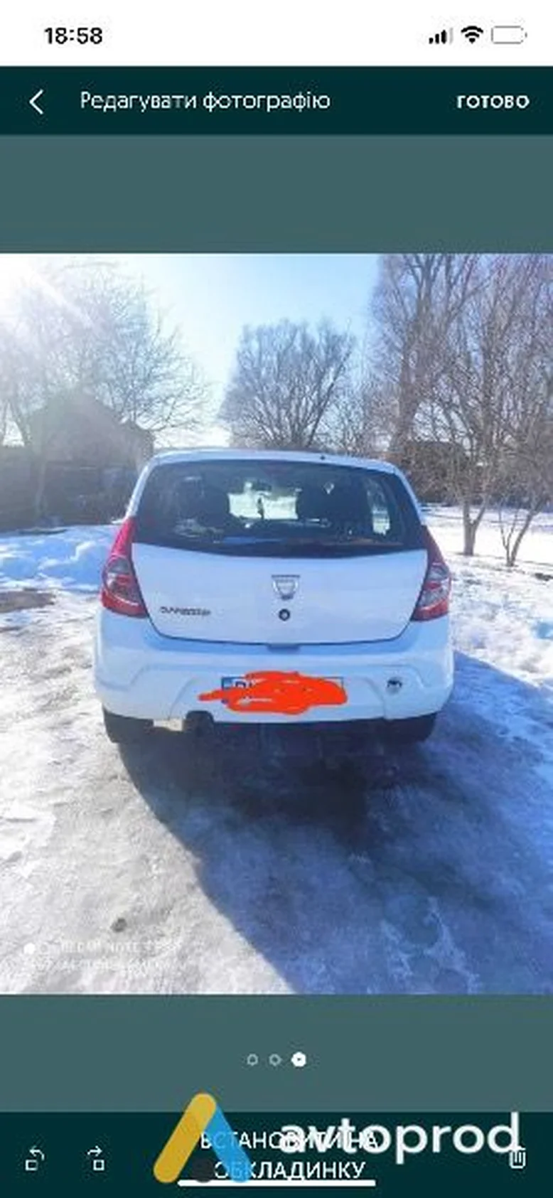 Фото 2 - Dacia Sandero 2011