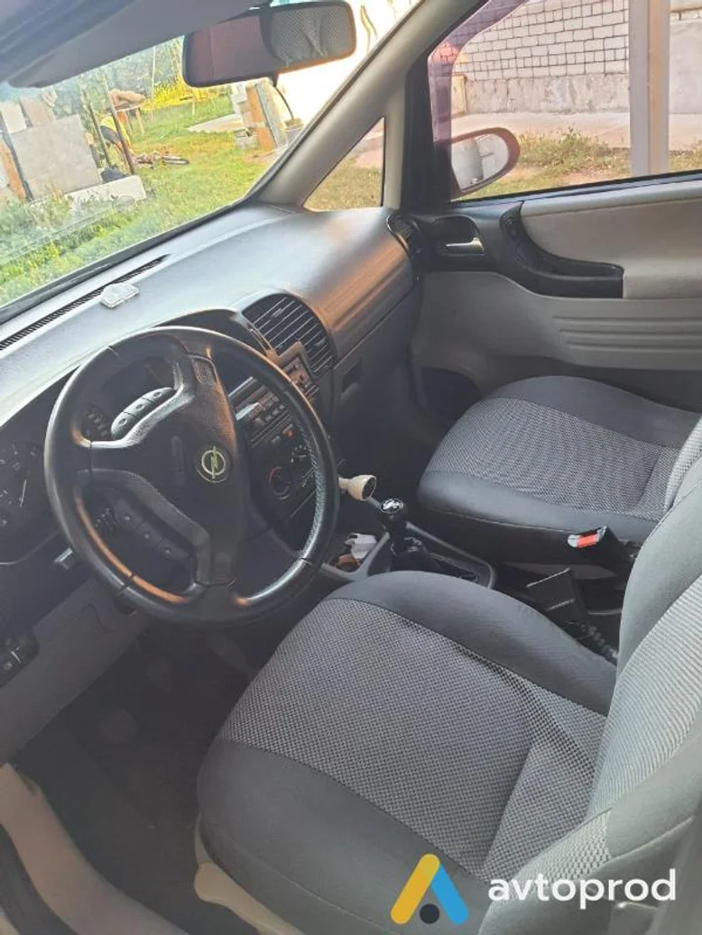 Photo 4 - Opel Zafira 1995