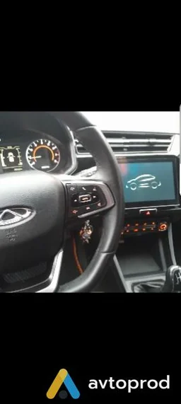 Photo 3 - Chery Tiggo 2023